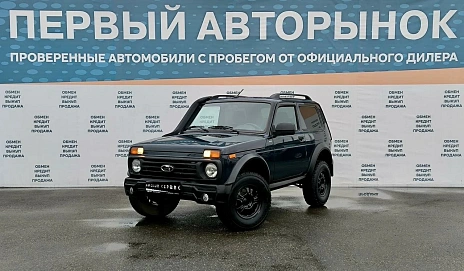 Lada (ВАЗ) Niva Legend, 2023г, передний привод, механика