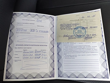 Hyundai Elantra, 2024г, передний привод, вариатор