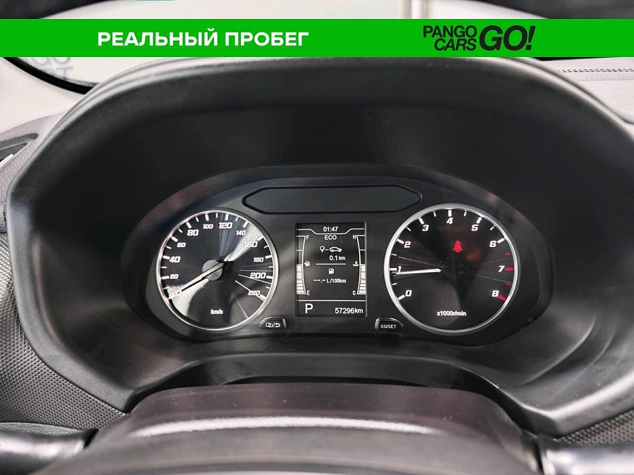 CHERY , 2019г., передний привод, автомат