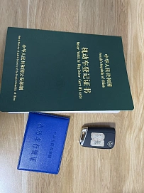 Volkswagen Bora, 2022г, передний привод, робот