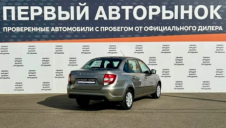 Lada (ВАЗ) Granta, 2021г, передний привод, механика