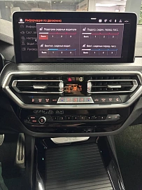 BMW X3, 2022г., полный привод, автомат