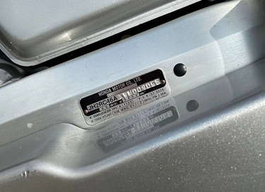 Honda VFR 800, 1998г, Цепь привод