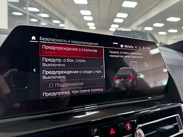 BMW , 2021г., полный привод, автомат