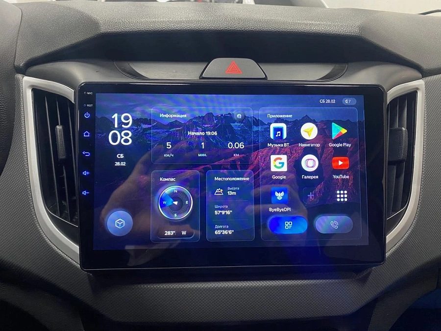 Hyundai Creta, 2020г., передний привод, механика