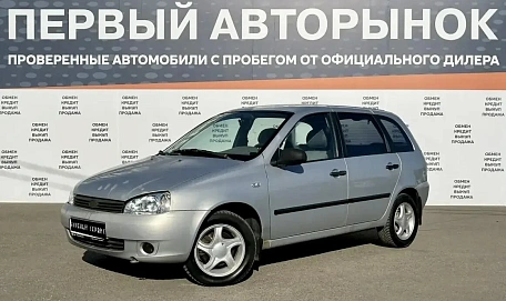 Lada (ВАЗ) Kalina, 2008г, передний привод, механика
