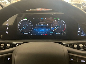 Chery Tiggo 8 Pro Max, 2023г.