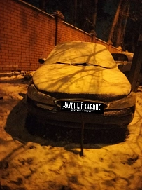 Ford Mondeo, 1997г, передний привод, механика