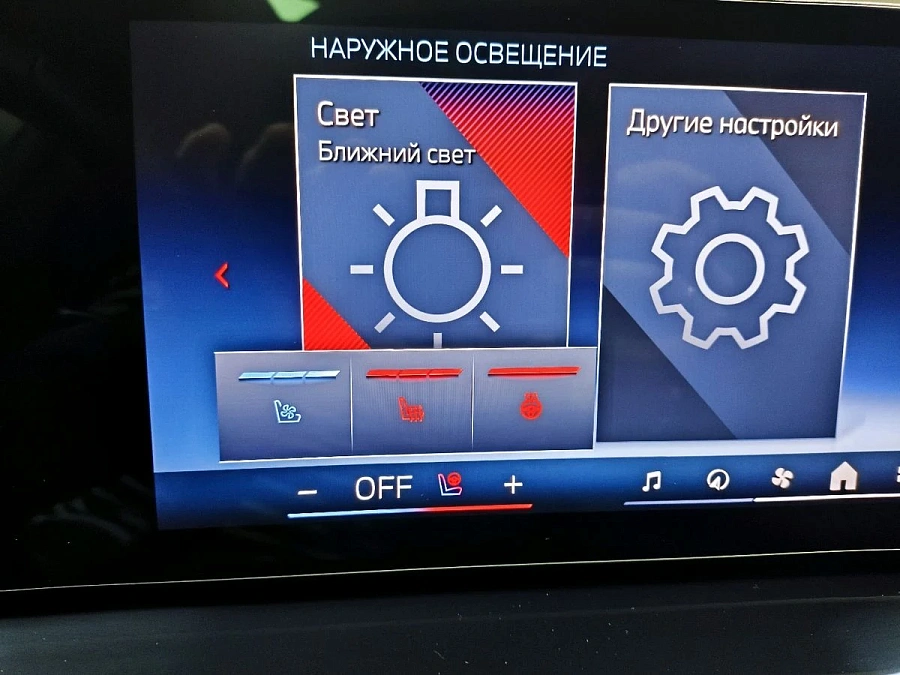 BMW X5, 2024г., полный привод, автомат