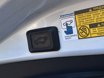 Toyota RAV4, 2013г, полный привод, автомат