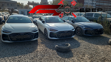 Audi A5, 2025г, полный привод, робот