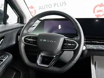 Omoda C5, 2024г., передний привод, вариатор