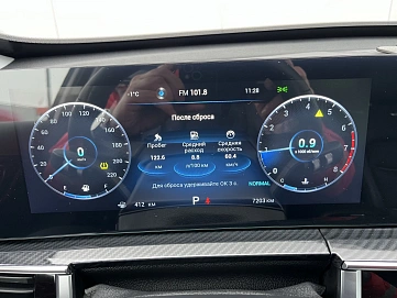 Chery Tiggo 7 Pro Max, 2024г, передний привод, робот