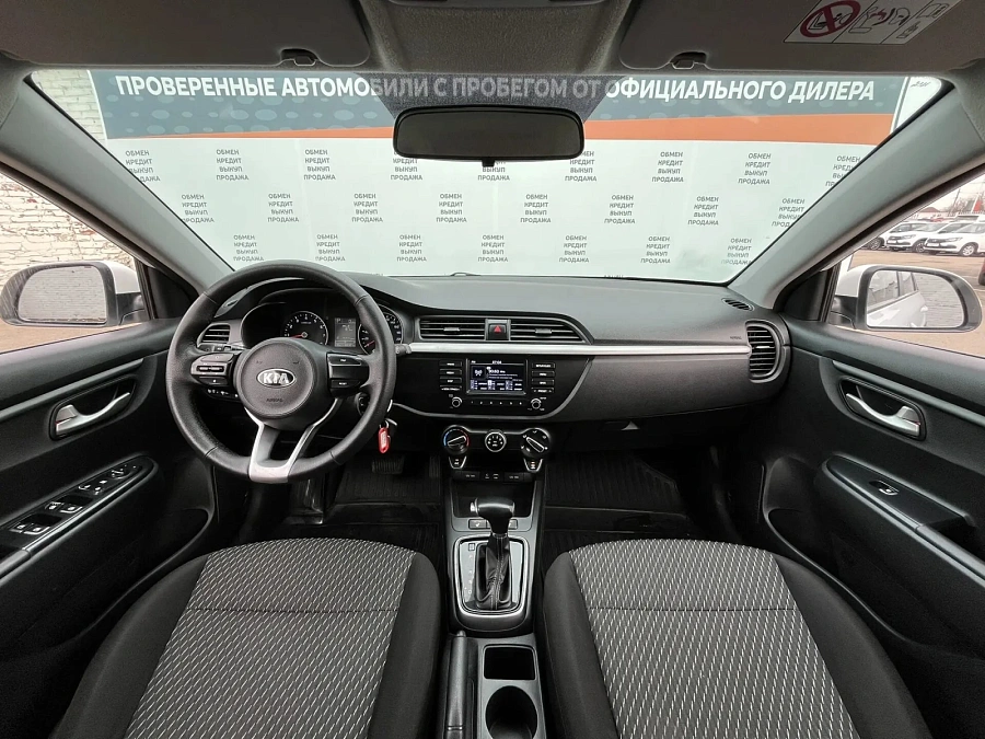 Kia Rio, 2019г., передний привод, автомат