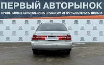 Toyota Vista, 1999г., передний привод, автомат