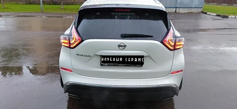 Nissan Murano, 2018г, полный привод, вариатор
