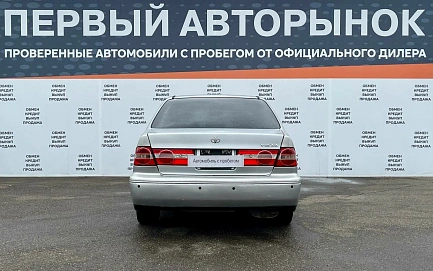 Toyota Vista, 1999г, передний привод, автомат