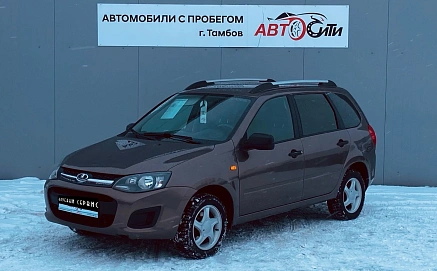 Lada (ВАЗ) Kalina, 2016г, передний привод, механика