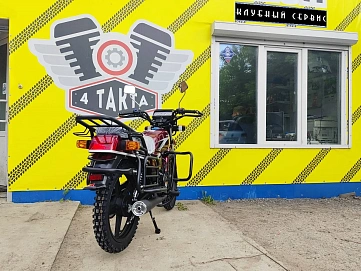 Racer Tourist, 2025г, Цепь привод, 5 передач