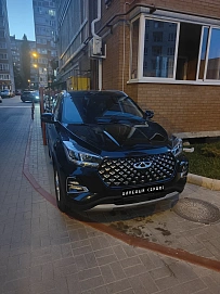 Chery Tiggo 4 Pro, 2024г, передний привод, вариатор