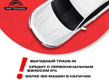 Lada (ВАЗ) Granta, 2022г, передний привод, механика