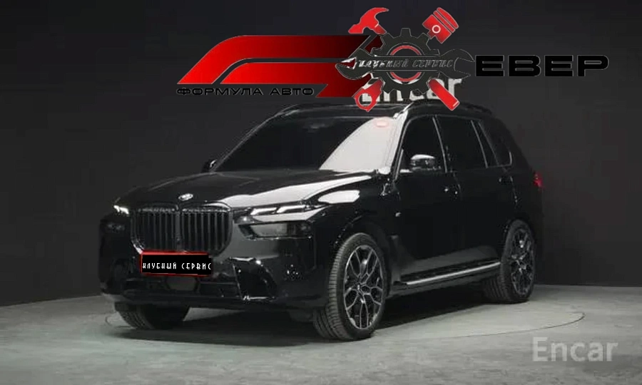 BMW X7, 2024г., полный привод, автомат