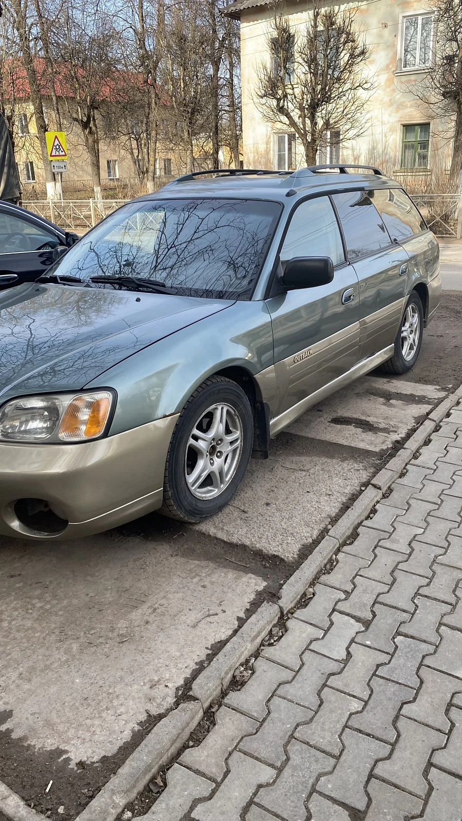 Subaru Outback, 2000г., полный привод, автомат
