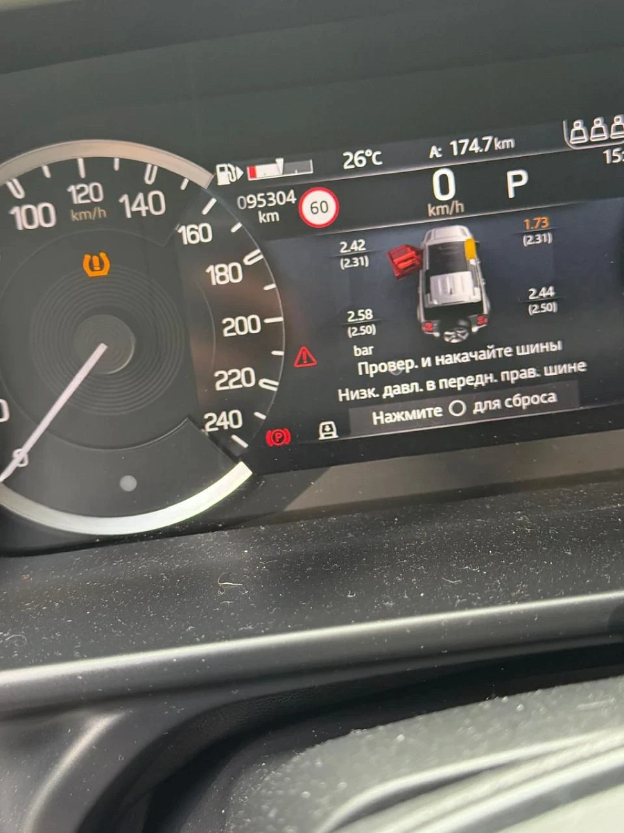 Land Rover Defender, 2021г., полный привод, автомат