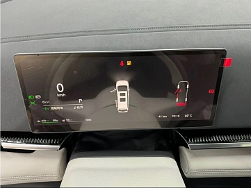 Voyah Dream, 2024г, полный привод, автомат