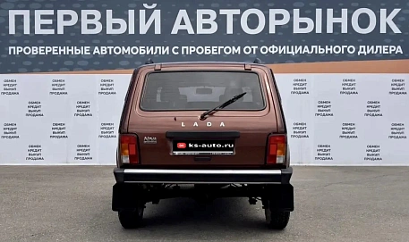 Lada (ВАЗ) 2121 (4x4), 2021г., полный привод, механика