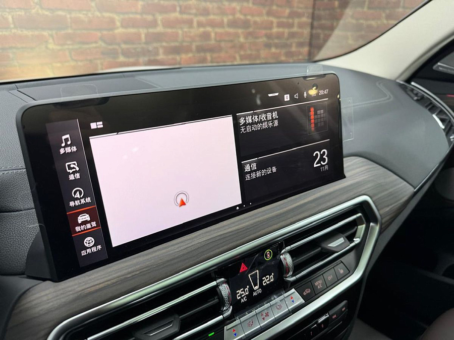 BMW X3, 2024г., полный привод, автомат