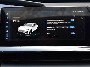 Changan UNI-V, 2024г., передний привод, робот