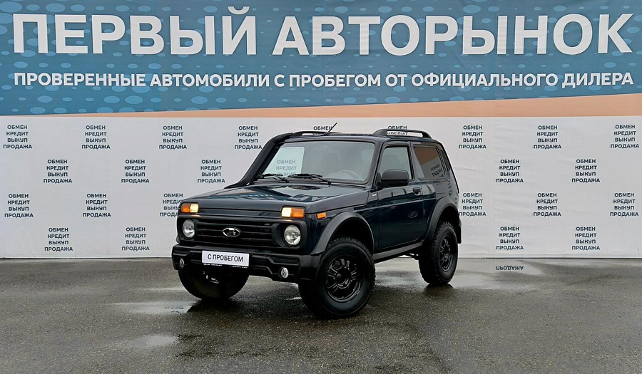 LADA_ВАЗ , 2023г., передний привод, механика