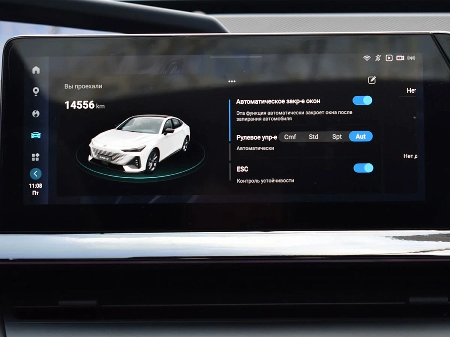 Changan UNI-V, 2024г., передний привод, робот