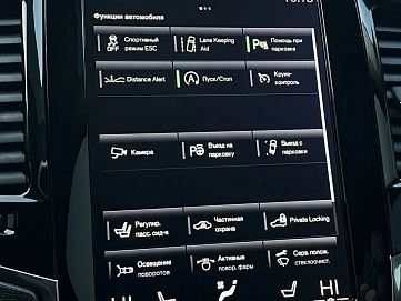 Volvo XC90, 2017г, полный привод, автомат