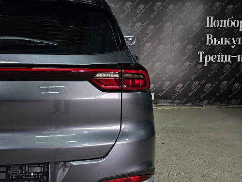 Chery Tiggo 7 Pro Max, 2022г, передний привод, вариатор