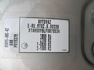 Lada (ВАЗ) Largus, 2015г, передний привод, механика