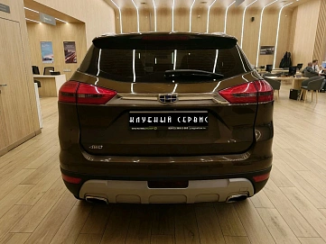 Geely Atlas, 2019г, передний привод, автомат