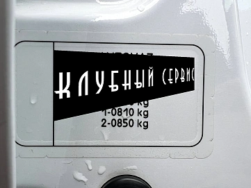 Lada (ВАЗ) Granta, 2023г, передний привод, механика