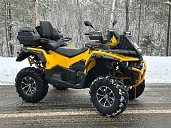 Stels ATV 650 Guepard Trophy, 2024г.