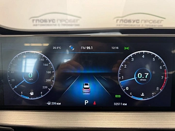 Chery Tiggo 7 Pro Max, 2023г, передний привод, автомат