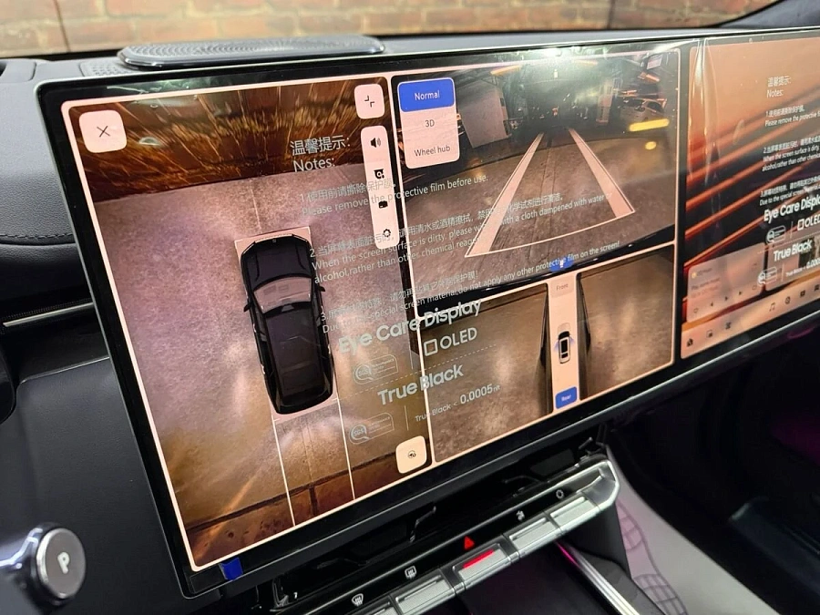 Zeekr 9X, 2025г., полный привод, автомат