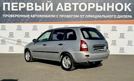 Lada (ВАЗ) Kalina, 2008г, передний привод, механика