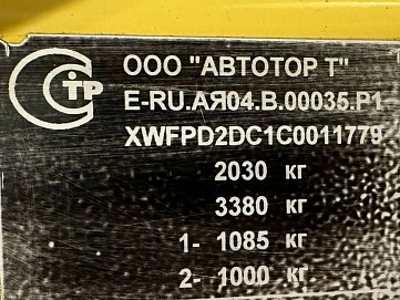 Opel , 2012г., передний привод, автомат