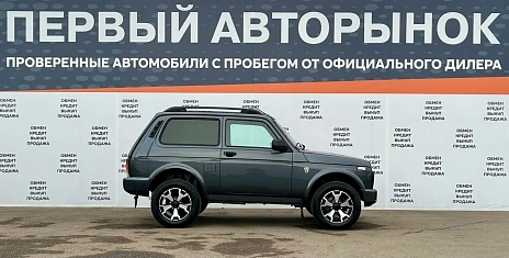 Lada (ВАЗ) Niva Legend, 2025г, передний привод, механика