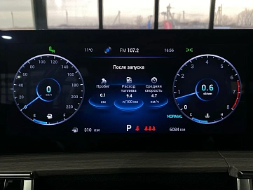 Chery Tiggo 7 Pro Max, 2024г, передний привод, автомат