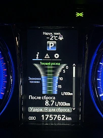 Toyota Camry, 2016г, передний привод, автомат