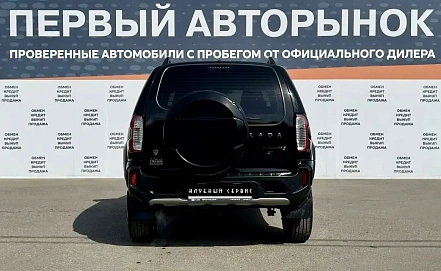 Lada (ВАЗ) Niva Travel, 2024г, полный привод, механика