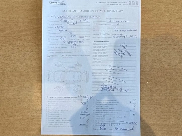 Chery Tiggo 7 Pro, 2021г, передний привод, автомат