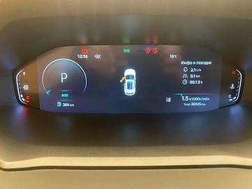 Changan UNI-S (CS55 Plus), 2024г., передний привод, робот